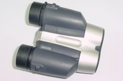 Nikon 8-24x25 4.6° at 8x Zoom Compact Binoculars