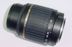 TAMRON 55-200mm F/4-5.6 MACRO AF Di II LD A15 AF Zoom Lens For Sony A-Mount