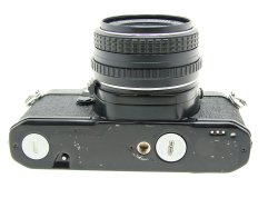 Pentax ME Super 35mm Film manual SLR Camera + Pentax-M 50/1.7 smc Lens in Black