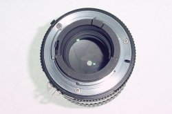 Nikon 85mm F/2 AI NIKKOR Manual Focus Portrait Lens