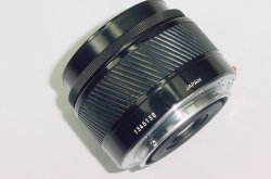 Minolta 28mm F/2.8 AF Auto Focus Wide Angle Lens For Sony A-Mount