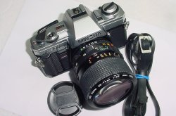 Minolta X-300 35mm Film SLR Manual Camera with Minolta 50mm F/1.7 MD Lens - Silver