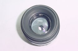 Helios-44-2 58mm F/2 M42 Screw Mount Manual Focus Standard Lens