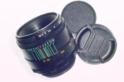 Helios-44-2 58mm F/2 M42 Screw Mount Manual Focus Standard Lens
