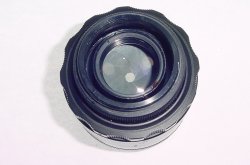 Helios-44-2 58mm F/2 M42 Screw Mount Manual Focus Standard Lens