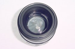 Helios-44-2 58mm F/2 M42 Screw Mount Manual Focus Standard Lens