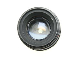 Helios-44-2 58mm F/2 M42 Screw Mount Manual Focus Standard Lens