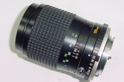 Minolta 135mm f/3.5 MC Tele ROKKOR-QD Portrait Manual Focus Lens