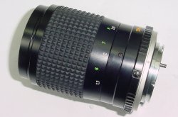 Minolta 135mm f/3.5 MC Tele ROKKOR-QD Portrait Manual Focus Lens