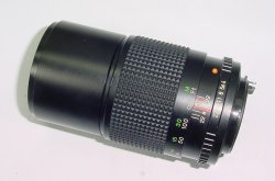 Cosina 200mm F/4 Cosinon-T Portrait Manual Focus Lens For Pentax K Mount