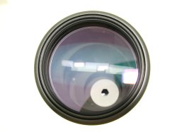Sigma 400mm F/5.6 Multi-Coated AF/MF Focus Telephoto Lens For Nikon AF Mount