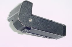Nikon MD-15 Motor Winder For Nikon FA