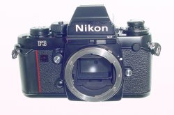 Nikon F3 HP 35mm Film SLR Manual Camera Body
