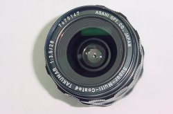 Pentax Takumar 28mm F/3.5 SMC M42 Screw Mount Wide Angle Lens