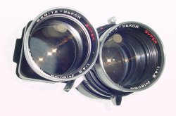 Mamiya 180mm F/4.5 Mamiya-Sekor Super Twin Lens For TLR Cameras