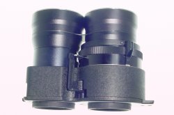 Mamiya 180mm F/4.5 Mamiya-Sekor Super Twin Lens For TLR Cameras