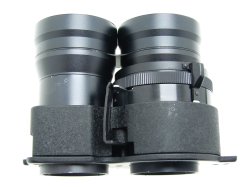 Mamiya 180mm F/4.5 Mamiya-Sekor Super Twin Lens For TLR Cameras