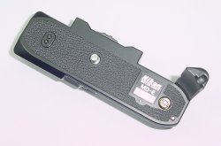 Nikon MD-E Motor Drive For Nikon EM FG FG20