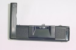 Nikon MD-E Motor Drive For Nikon EM FG FG20