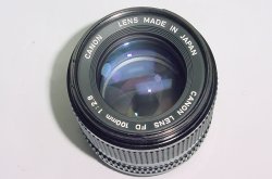 Canon 100mm F/2.8 FD S.S.C. Portrait Manual Focus Lens - Excellent