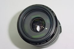 Canon 70-300mm F/4-5.6 EF IS USM Zoom Image Stabilizer Lens