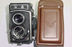 Seagull 4B-I 120 Film 6x6 TLR Manual Medium Format Camera with 75mm F3.5 Lens