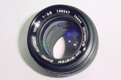 Olympus 100mm F/2.8 AUTO-T E.Zuiko OM-System Manual Focus Portrait Lens