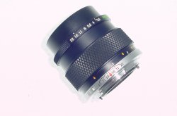 Olympus 100mm F/2.8 AUTO-T E.Zuiko OM-System Manual Focus Portrait Lens