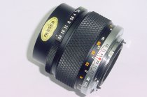 Olympus 100mm F/2.8 AUTO-T E.Zuiko OM-System Manual Focus Portrait Lens