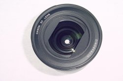 Canon 20-35mm f/3.5-4.5 EF USM Wide Angle Zoom Lens