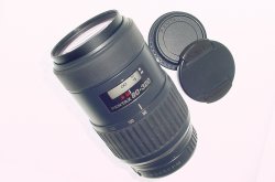 Pentax Pentax-FA 80-320mm F4.5-5.6 SMC Auto Focus Zoom Lens