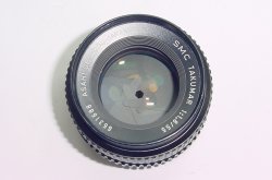 Pentax Takumar 55mm f/1.8 SMC M42 Screw Mount Manual Focus Standard Lens