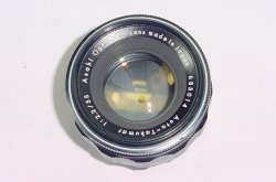 Pentax Auto-Takumar 55mm F/2.2 M42 Screw Mount Manual Focus Standard Lens